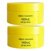 goodall Goodal Green Tangerine Vita C Moisture Eye Patch 60 sheets 2 / 구달 청귤 비타C 수분 아이 패치 60매 2개