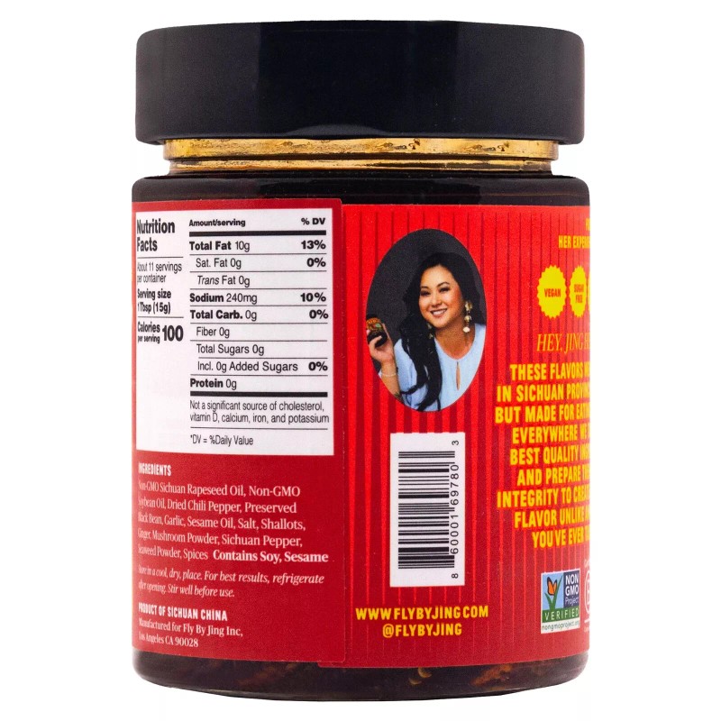 Fly by Jing NEW Fly by Jing Sichuan Chili Crisp,