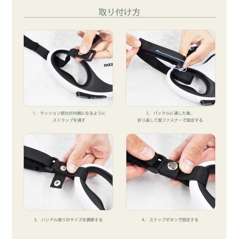 Goods Land GD-LEADST-RD Elastic Leash Strap for Dogs, Temporary Mooring,