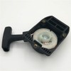 Replacement Pull Recoil Starter For Lawn Mower Replace Fits STIHL: