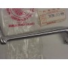 Honda NOS Honda CA72, CA77, CL72, CL77 Kick Starter Arm
