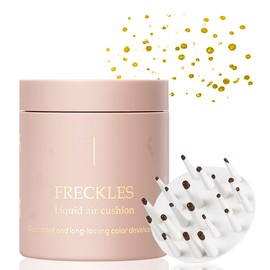 Upgrade Liquid Freckle Pen, Liquid Fake Freckles Stamp Air Cushion, Waterproof Long Lasting Freckles Marker for Cheek, Magic Freckle Stamp for Natural Sunkissed Makeup (Gold, General)