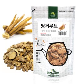 [Medicinal Herb] 100% Natural Fingerroot/핑거루트 Bulk Herb, 4oz / 113g