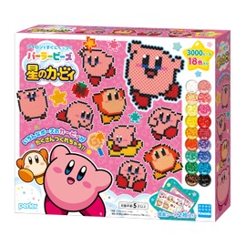 Kawada Perler Beads Kirby 80-57067