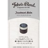 John's Blend OA-JON-76-1 Treatment Balm, White Musk, 1.8 oz (50