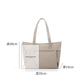 Yanaier Women's Tote Bag, Large Capacity, Lightweight, Waterproof, Multifunctional, Popular, Stylish, Cross-body, Commuting to Work or School, Mom Bag, white
