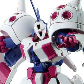 Bandai 1/144 HG AMX-104 R-Jarja (Twilight AXIS Ver.)