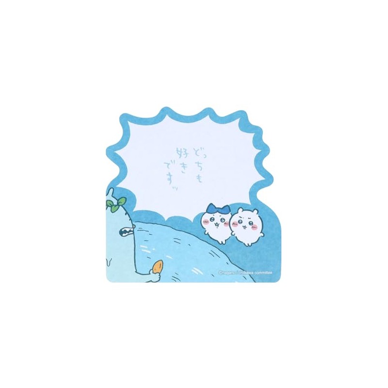 Sunstar Stationery S2848040 Chiikawa Goods, Sticky Notes, Illustration, I Love