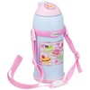 Elephant Seal (ZOJIRUSHI) Water Bottle Way Cup and Straw Stainless
