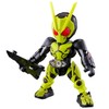 BANDAI Quick Builders Kamen Rider Zero One Rising Hopper