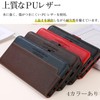 WANWO AQUOS sense 4/ Sense 5G Case, Notebook-type, Quos Sense