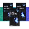 More H Cheonsimryeon Anaparactin Joint Anaparactin 3 boxes / 천심련아나파랙틴