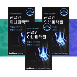 More H Cheonsimryeon Anaparactin Joint Anaparactin 3 boxes / 천심련아나파랙틴 관절엔 아나파랙틴 3 box