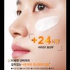 IOPE Vitamin C Expert 40% Mask Concentrate 15g (whitening/wrinkle improvement
