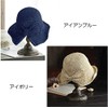 AMgrocery Straw Hat, Ribbon, Gift, Mother's Day, Spring, Summer, UV