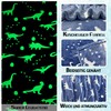 IUNTWEIE Cuddly Blanket Dino 130 x 150 cm, Dinosaur Blanket
