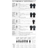 Kyoto Kimonomachi Men's Summer Jinbei Housewear Pajamas Refreshing Men's Cotton