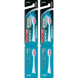 Systema Sound Wave Assist Brush (Electric) Replacement Brush Normal