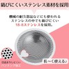 Sink Garbage Receptor, Stainless Steel, Drainage, Garbage Receptor, For Unit