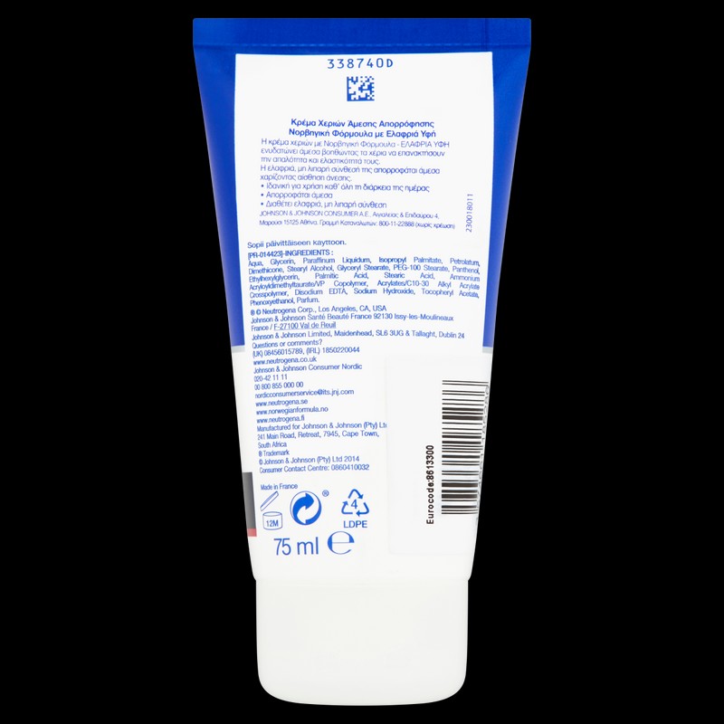 Neutrogena Fast Absorbing Hand Cream 75 ml