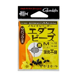 Gamakatsu G Equital Leader Edas Beads, Black, M