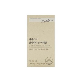 에스더포뮬러 여에스더 멀티비타민 미네랄 1000mg x 30정 x 1박스 Esther Formula Ye Esther Multivitamin Mineral 1000mg x 30 Tablets x 1 Box