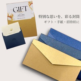 Envelope Glossy Pearl Paper (10 Sheets), Navy, Western Length 6, Western-Shaped Envelopes, Glitter, Invitations, Gift, Wrapping, Stylish, Thick Paper, Non-Transparent, Letters