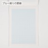 コクヨ 上質方眼紙 1mm目ブルー刷り B5 40枚 ホ-15N
