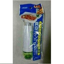 スケーター ＰＵＭ２　フードフレッシュバッグ専用真空ポンプ