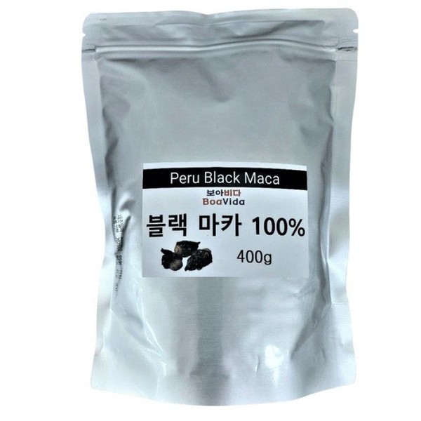 Thank you for clicking. Noob Peruvian Black Maca Powder 100%