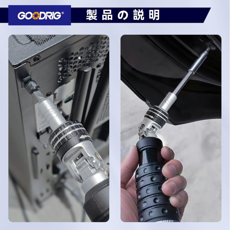 GOODRIG 12-in-1 Ratchet Screwdriver, Supports Multiple Angle Adjustment, Phillips Slotted