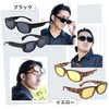 CEETOL Over Sunglasses, Myopia Gospel, Can Be Worn Over Your