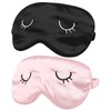 Eye Mask Sleeping Mask Side Sleeper Funny Sleeping Mask Night