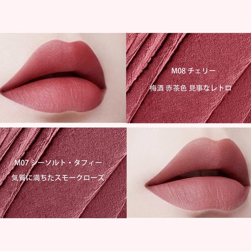 Lynlyulinger Lip Tint Lip Vervetist Lipstick Lip Gloss Lip Liner