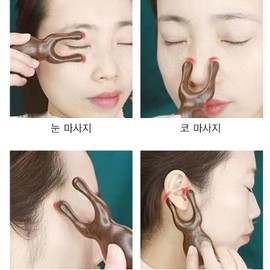 Stick-type facial gua sha, wooden massage gua sha, face / 스틱형 얼굴괄사 나무 우드 마사지괄사 페이스