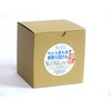 Handmade Soap Made with Plastic Bottles, 28.2 oz (800 g),