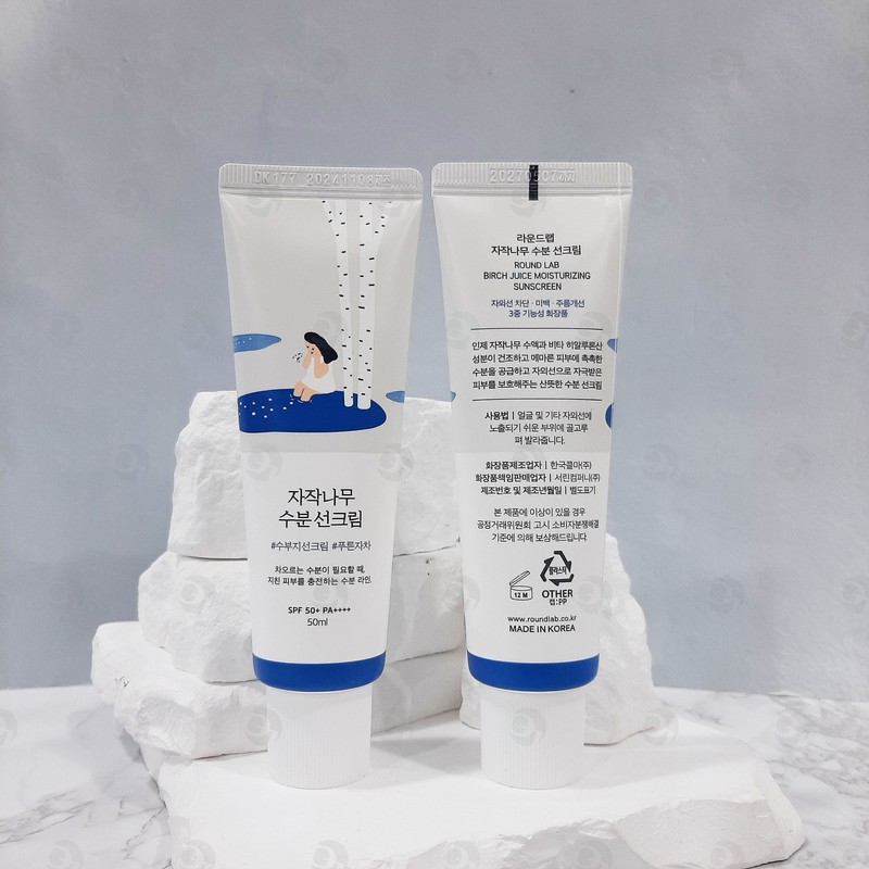 Round Wrap Birch Moisture Sun Cream Planning Skin Moisturizing Soothing