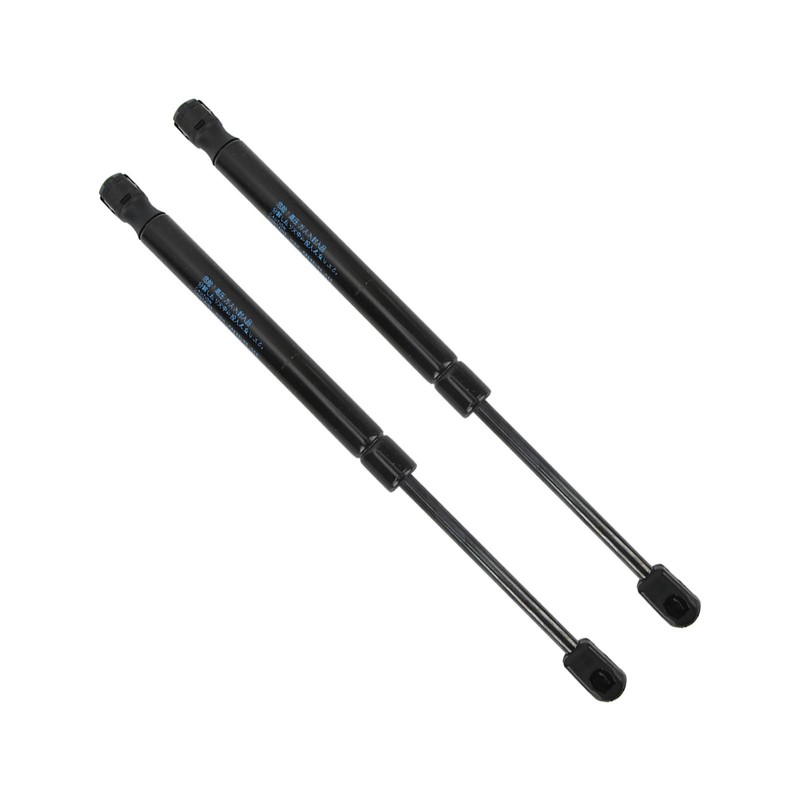 1 Pair Hood Lift Supports LR001773 Front Bonnet Gas Struts