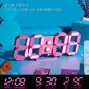 KOSUMOSU Digital Clock, Wall Clock, LED Clock, Adjustable Brightness Pink