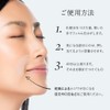 Spa Treatment HAS i Micro Patch Micro Needle Patch Sheet