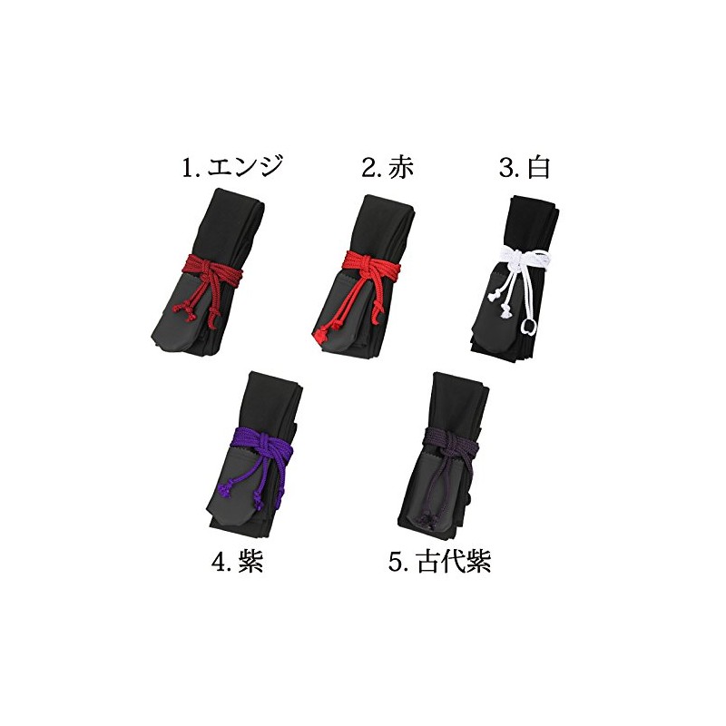 Bow Tie Bow Bag 石突 with Rope 山武 Bow Tie