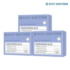 Body Doctors Supercritical Vitamin K2D3 3 Boxes / 바디닥터스 초임계 비타민 K2D3 3박스