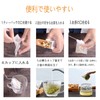 7*9cm Line Tea Bags [Disposable Bags Pack of 200] Tea