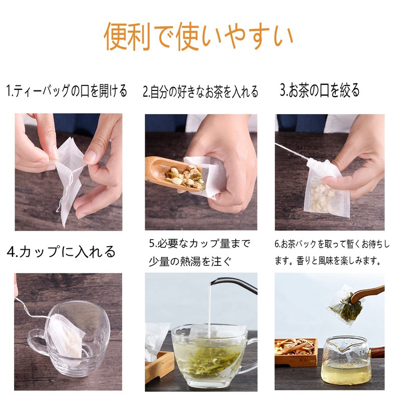 7*9cm Line Tea Bags [Disposable Bags Pack of 200] Tea