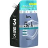 h&S 5-in-1 Mild Moisture Shampoo, Refill, Extra Large, For Family