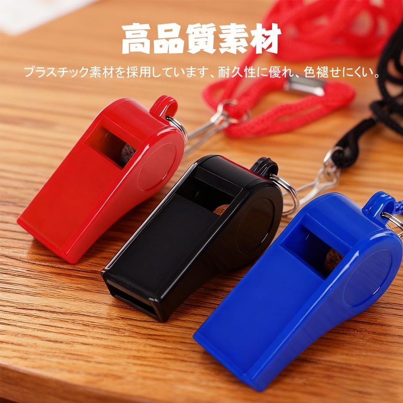 QUANTALY Whistle Emergency Whistle Emergency Rescue Lightweight Coach Referee Basketball
