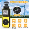Anemometer Handheld Air Flow Meter AP-881M Compass Portable Anemometer 360°