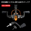 Sanrike Spinning Reel 3000 Eging Reel, 5.2:1 High Speed Gear