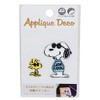 Snoopy [Sticker] Embroidered Stickers/Joe Cool Peanuts