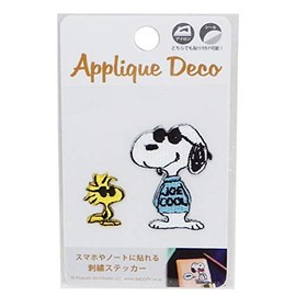 Snoopy [Sticker] Embroidered Stickers/Joe Cool Peanuts